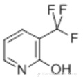 2-υδροξυ-3-τριφθορομεθυλπυριδίνη CAS 22245-83-6